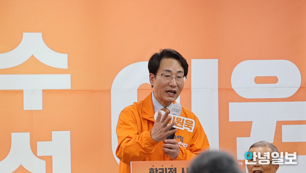 [영상뉴스] 개혁신당 이원욱 화성정 국회의원 후보, 선거사무소 개소식 성료