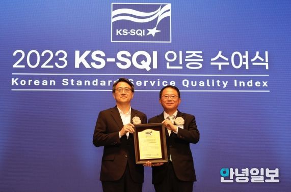 화성시, 한국서비스품질지수(KS-SQI) 행정서비스 부문 3년 연속 1위 달성