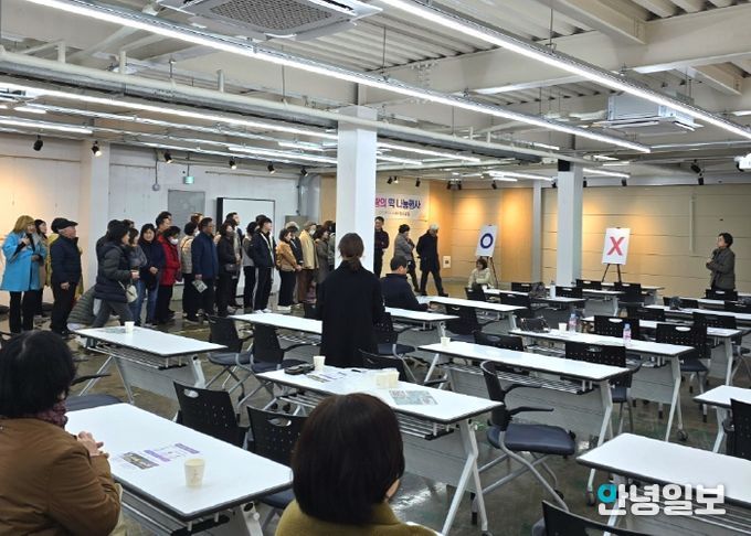 여성친화도시! 파주 완성을 위한 2024년 첫걸음