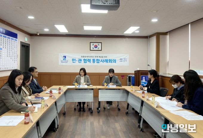 수원시 장안구 정자2동, 위기가구 지원을 위한 민·관 협력 통합사례회의 개최