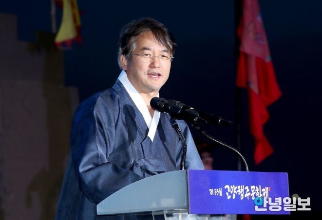 2023 고양행주문화제 개막식에 참석한 이동환 고양특례시장