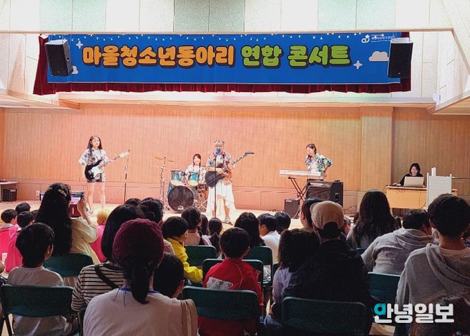 부천여성청소년센터는 지난 18일 부천시 청소년의 날을 기념하여 ‘해피투게더 두런’을 진행했다.