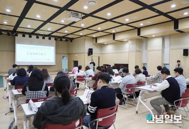 오산장애인종합복지관, ‘톺아보다’ 성과보고회 개최