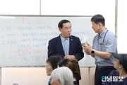 수원특례시의회 이재식 의장, ‘민생회복 소비쿠폰’신청 현장 점검