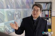 김동연 경기도지사, “정부도 참여하는 일산대교 통행료 전액 무료화 계획 추진”