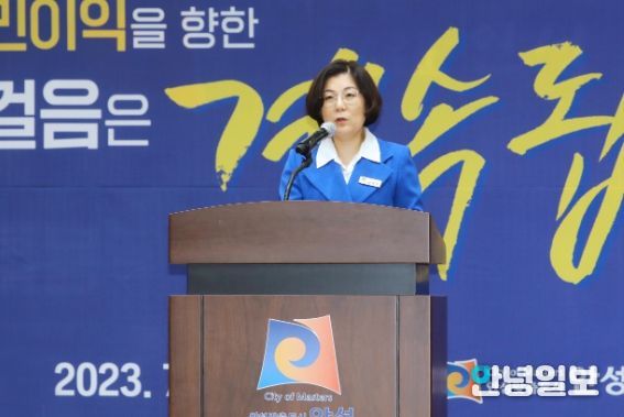 안성시, 민선 8기 1주년 언론인 간담회 개최