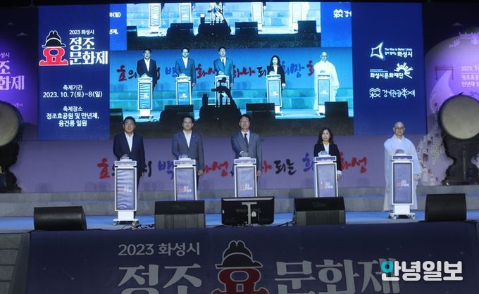 참석자 단체사진