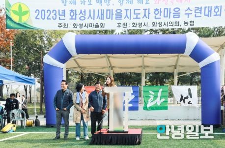 참석자 단체사진
