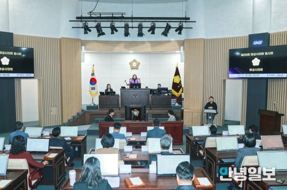 제225회 임시회 제2차 본회의 전경