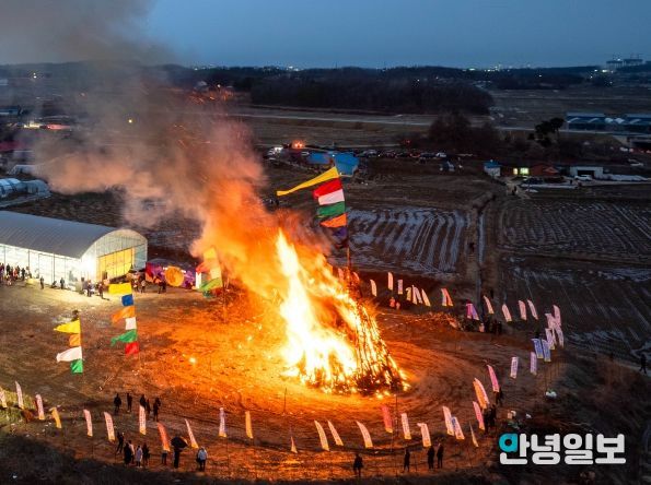 모두의 안녕을 기원하는 ‘2024년 평택 달맞이 축제’ 개최