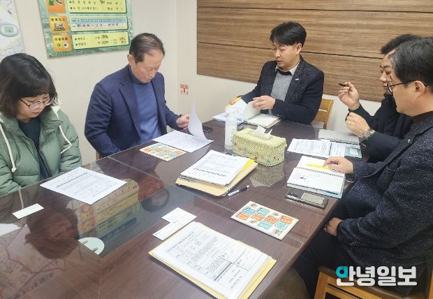 수원시 장안구 송죽동 주민자치회, 주민 주도 마을문제 해결 ‘마을리빙랩 사전컨설팅’ 진행