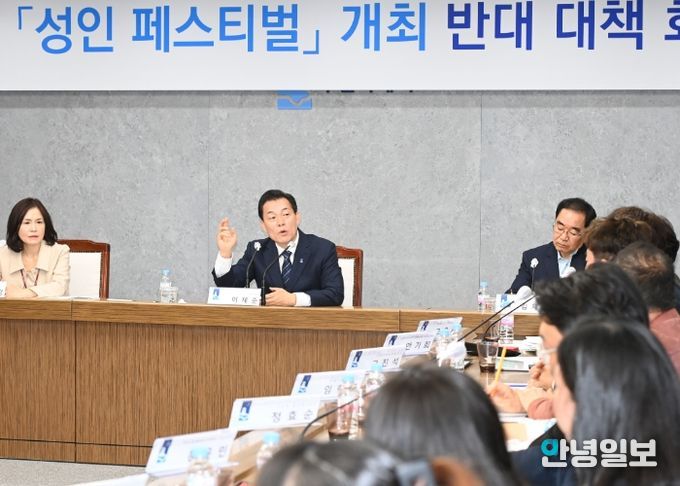 이재준 수원시장이 발언하고 있다.