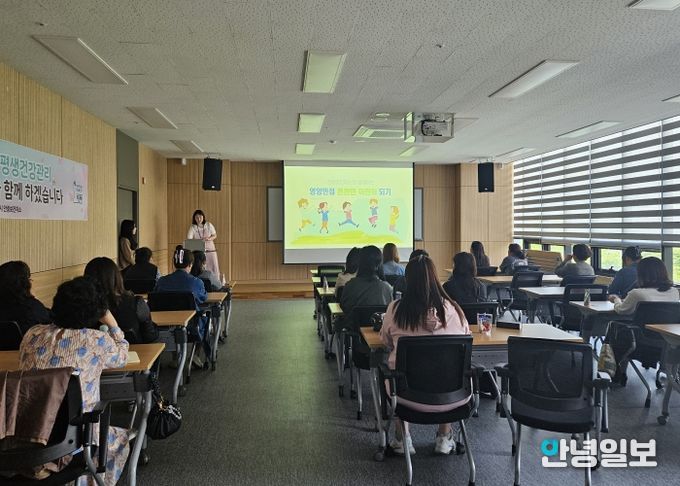 안중보건지소, 어린이 보육교사 역량 강화를 위한 ‘건강지도자 양성교육’ 성료