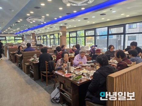 평택시 비전2동 독거노인 점심 식사대접