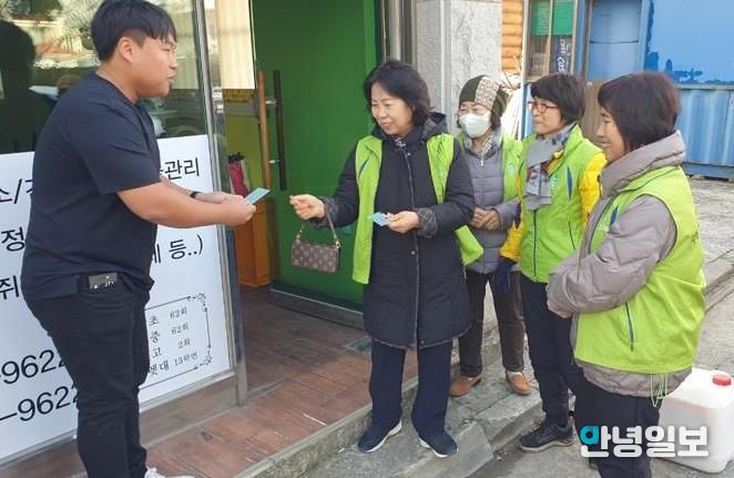 평택시 원평동 지역사회보장협의체, 동절기 복지 사각지대 발굴 캠페인 실시