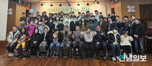 사회적기업 ㈜더이음, 평택행복나눔본부를 통해 사회복지시설에 문화 공연 제공