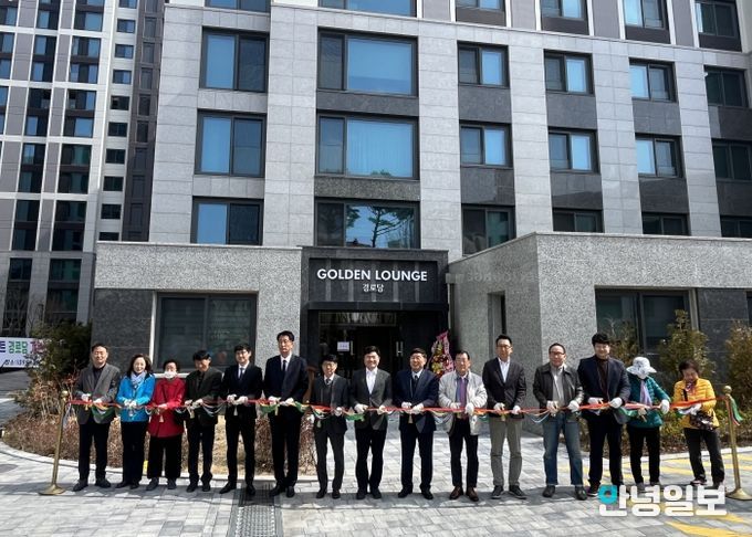 평택시 서정동, ‘힐스테이트 평택 더퍼스트’ 아파트 경로당 개소식 개최