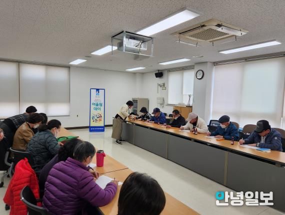 수원시 영통구 광교2동 지역사회보장협의체 고독사 예방을 위한 따뜻한 동행 '어울림데이' 첫걸음