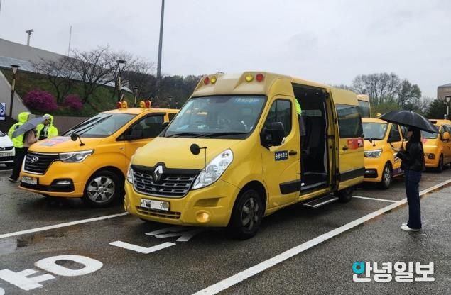 평택시, 2025년 상반기 어린이통학버스 합동 안전점검 실시