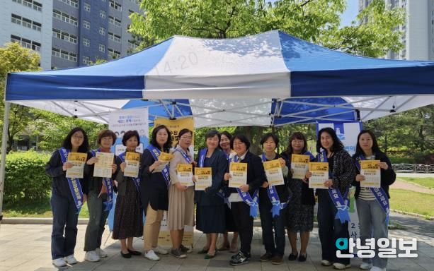 수원시 영통구 광교2동 지역사회보장협의체, 복지사각지대 발굴 캠페인 추진