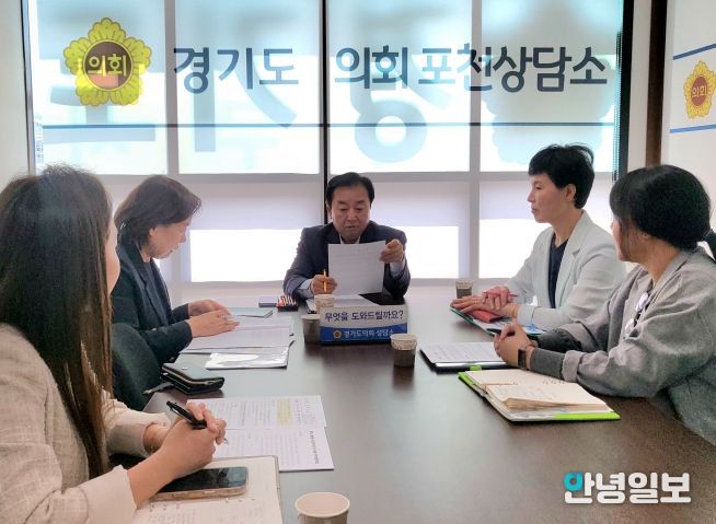 김성남 의원, 축산물 안전관리를 위한 정담회 가져