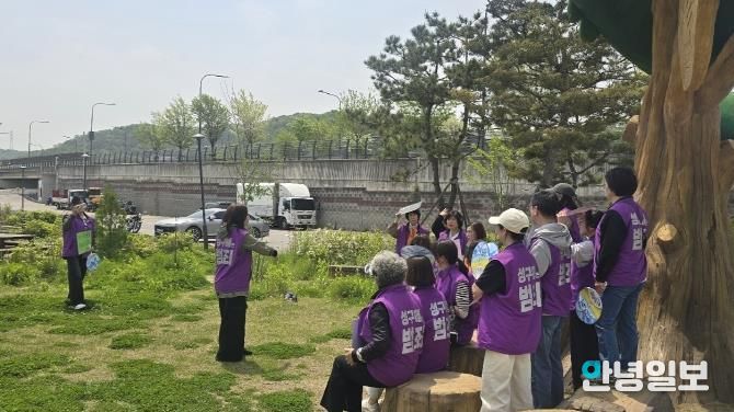 파주시, 아이들이 안전한 파주 위한 여행길 걷기 교육 실시