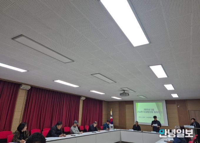 군남면 이장단, 반부패 청렴 서약으로 신뢰받는 행정 실천 다짐