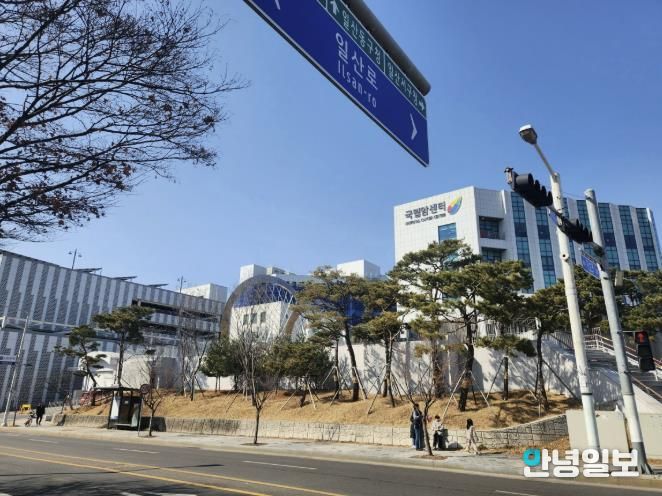 금연구역으로 지정된 국립암센터 주변 인도