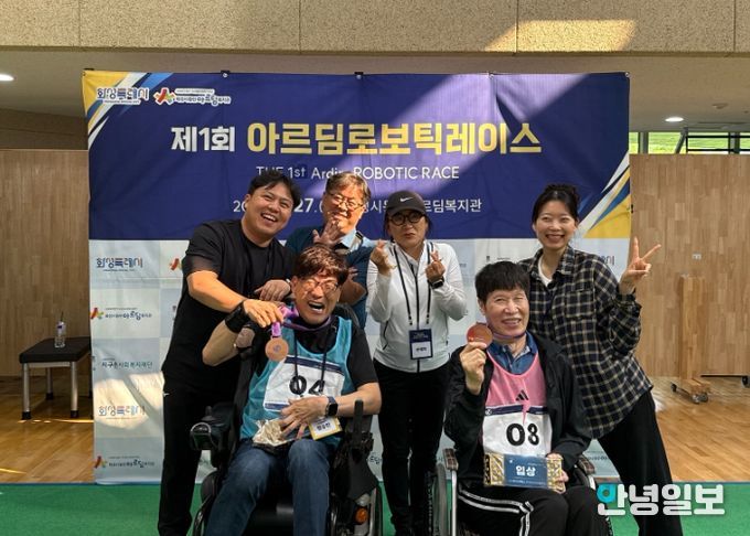 남양주시장애인복지관, 로봇보행훈련 참여자 ‘로보틱레이스 경진대회’ 완주로 희망 전파
