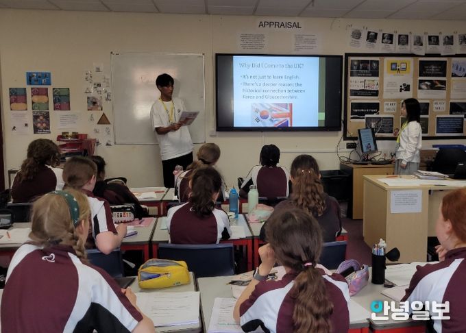 파주교육지원청, 국제교류 공유학교 영국 학교들과 역사와 미래를 잇다