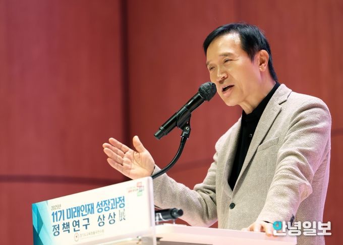 임태희 교육감 인사말