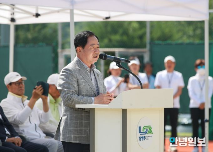 남양주시장배 다산 정약용 전국 테니스대회 개회식 개최