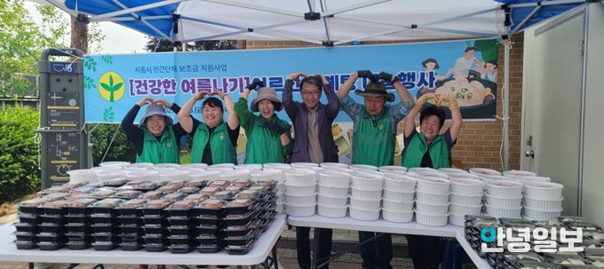 매화동 새마을지도자ㆍ부녀회, 관내 어르신들에 삼계탕 나눔