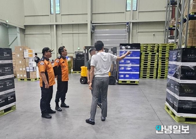 남양주소방서, 대형 물류창고 및 소규모 공장 현장안전지도 실시