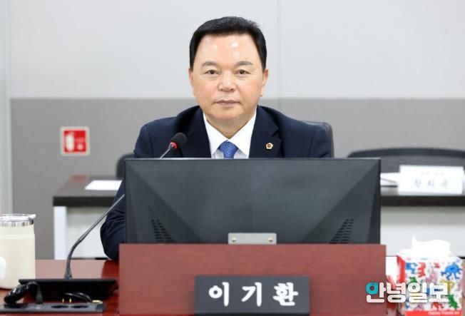 경기도의회 이기환 의원 대표발의, 경기도 공중화장실 등의 위생 및 안전 관리 지원에 관한 조례안 상임위 통과