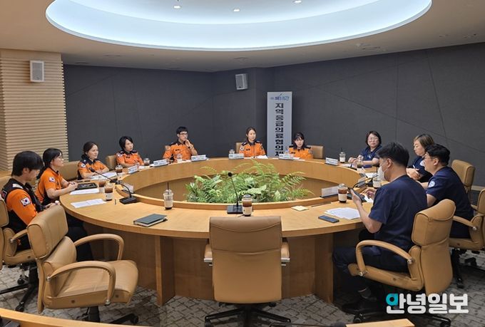 남양주소방서, 2분기 지역응급의료협의체 활성화 간담회 개최