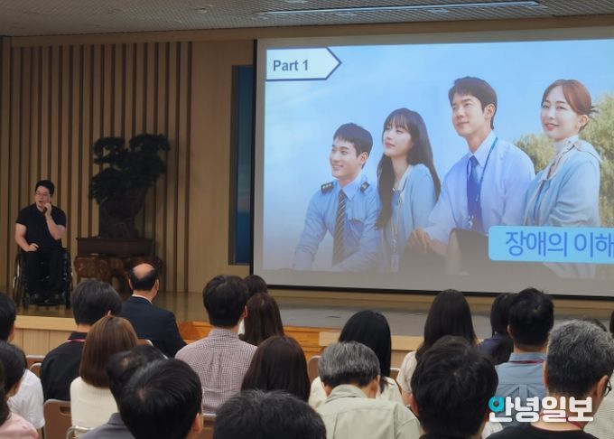 동두천시, 2025년 사회적 장애인식 개선교육 실시