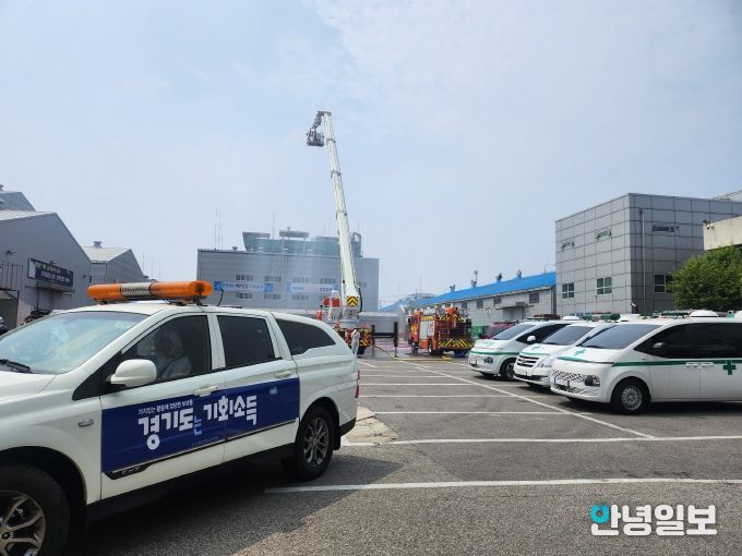 경기도, 시흥소방서와 화학사고 대응 합동훈련