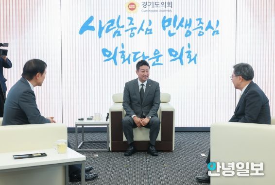 김진경 의장, 김동연 지사-임태희 교육감과 ‘협치’로 노동 존중 실천
