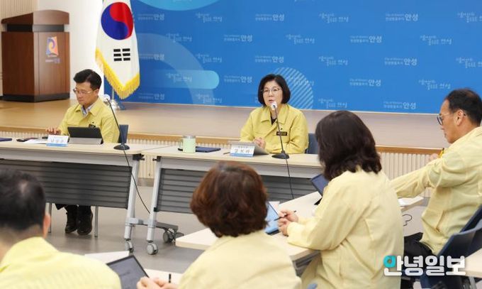 안성시, 산업안전대책 보고회 개최