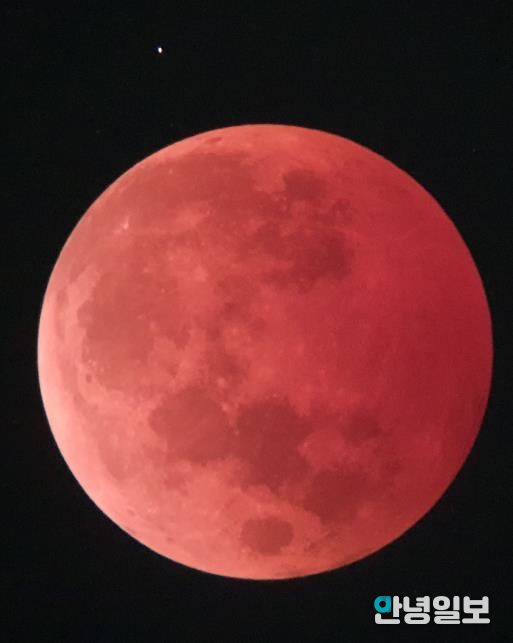 안성맞춤천문과학관 개기월식 관측 행사 운영