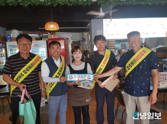 안성시 원곡면 청소년 지도위원회, 청소년 보호를 위한 적극적 활동 전개