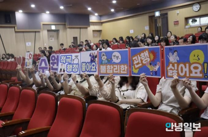 적극행정 및 청렴 정책·개선 과제 홍보 사진