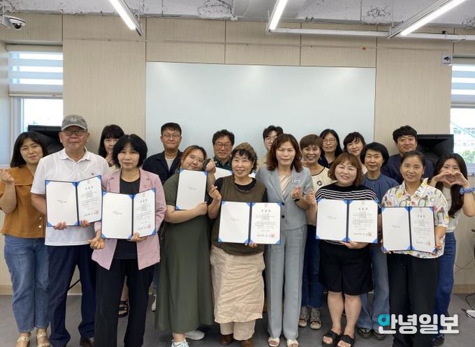 안성시, ‘지속가능관광 전문가 양성과정(심화)’ 수료식 개최