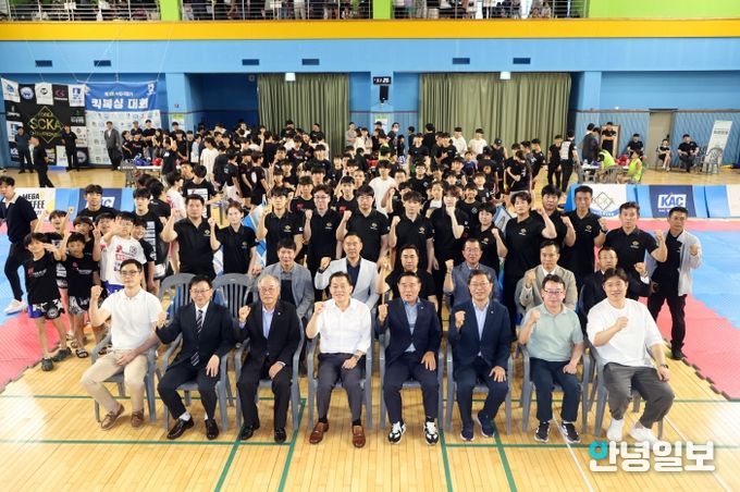 수원특례시장배 전국 킥복싱대회 참석