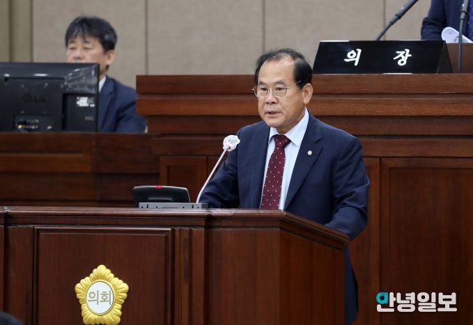 이찬용 의원 5분 자유발언