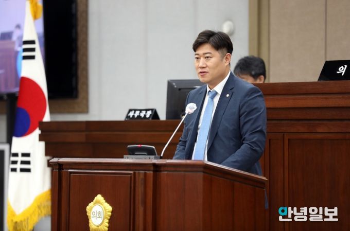 김동은 의원 5분 자유발언