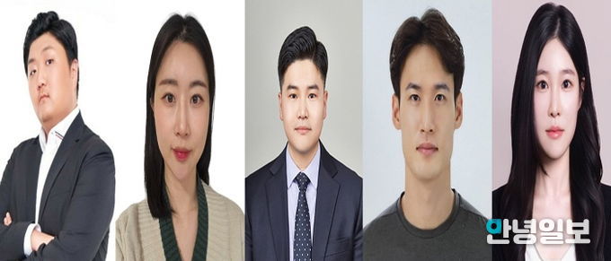 안양시, 제7회 청년상 수상자 5명 선정