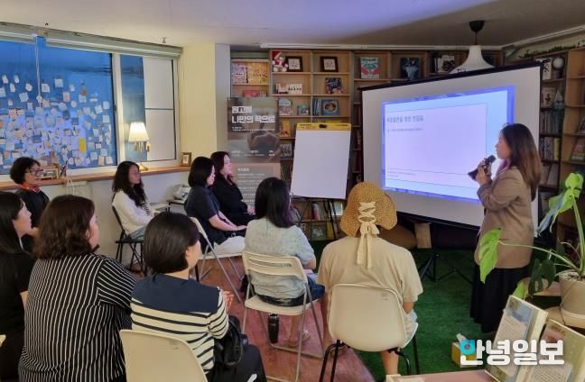 문화도시 안성, 시민참여형 ‘15분 문화교류장’ 본격 운영