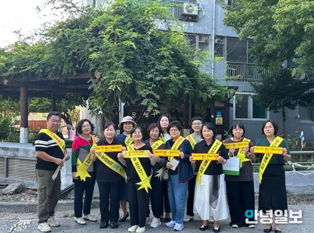 안성시 대덕면 청소년지도위원, 청소년 유해환경 지도 실시